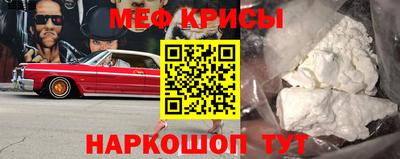 соль курить ск Бузулук