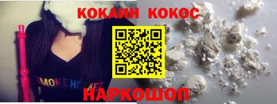 соль курить ск Бузулук
