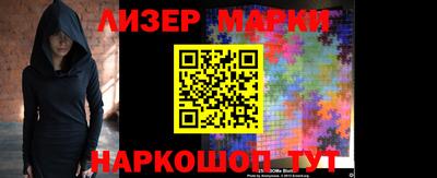 мет Бугуруслан