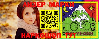 мет Бугуруслан
