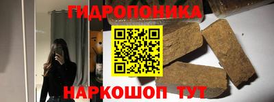 соль курить ск Бузулук