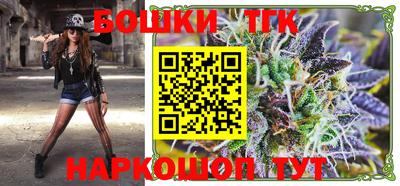 соль курить ск Бузулук