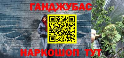 мет Бугуруслан