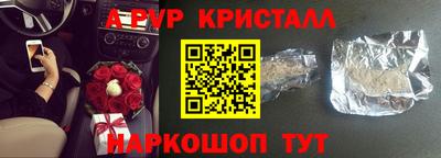 мет Бугуруслан