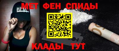 мет Бугуруслан