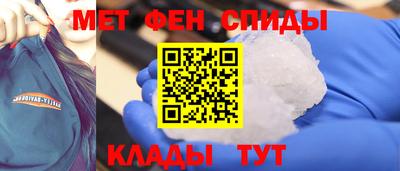 соль курить ск Бузулук