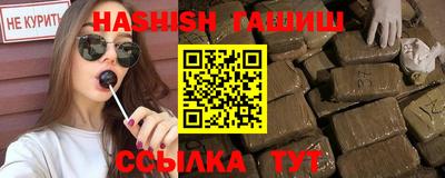 мет Бугуруслан