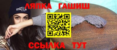 мет Бугуруслан